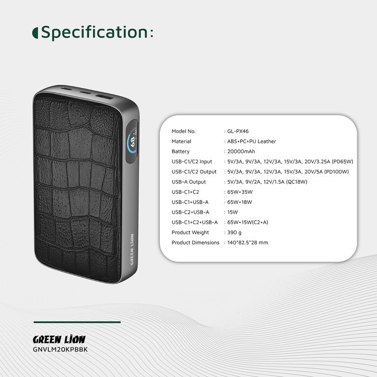 باور بانك جرين ليون VALMONT بسعة 20000 مللي أمبير بالساعة مع جلد PU فاخر، شحن سريع 100 واط PD، معتمد للسفر، شاشة TFT، مخرج USB-A QC18W - لون أسود