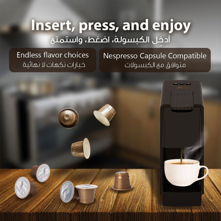 Lepresso Coffee Maker with Capsule Auto Ejection System, 19 Bar Pressure Pump, Flow Meter, Self-Cleaning Mode, 1450W Rated Power, 600mL Water Tank Capacity - Black