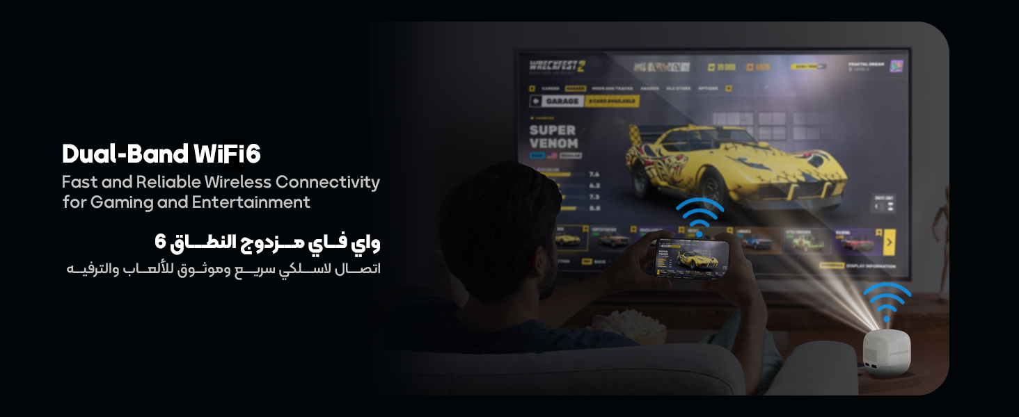 adv content full size banner image