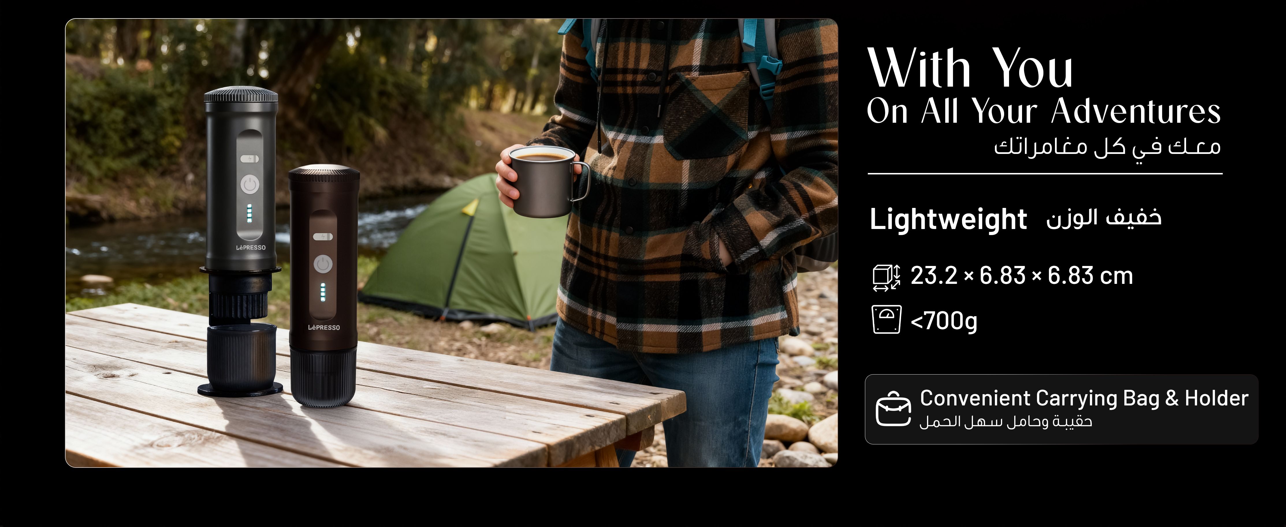 adv content full size banner image