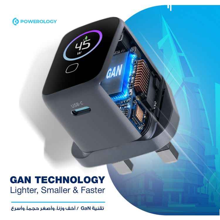 Powerology Voltflow 45W AVS GaN Wall Charger with 1m USB-C to USB-C Cable, 480Mbps Data Transfer Speed,  25°C to 50°C Operating Temperature, 110-240V Rated Voltage, Smart TFT Display, Rapid Power Delivery, PC Material - Gray