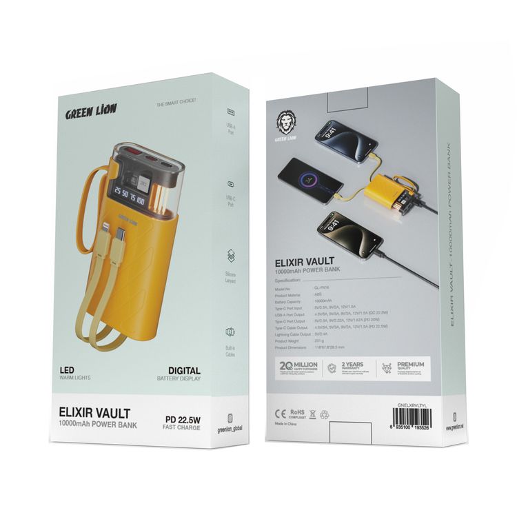 Green Lion Elixir Vault 10000mAh Power Bank, ABS Material, Digital Display, Silicone Lanyard, LED Warm Light, Built-in Cables - Yellow
