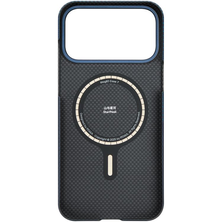 Pitaka iPhone 17 Pro Max Case with MagSafe Compatible, Ultra-Slim Aramid Fiber, 1500D Durable Woven Material, Camera Control Button, Lightweight, Pocket-Friendly - Over the Horizon