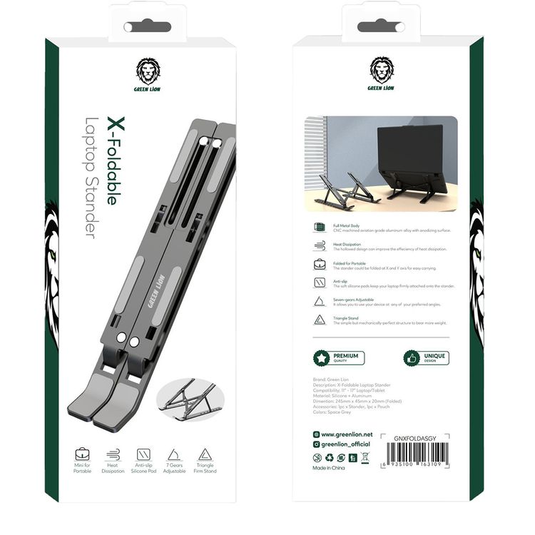 Green Lion X-Foldable Laptop Stand with 7 Adjustable Tilt Levels, Quick Heat Discharge, Aluminum Alloy & Silicone Material, Wide Compatibility, Anti-Slip - Gray