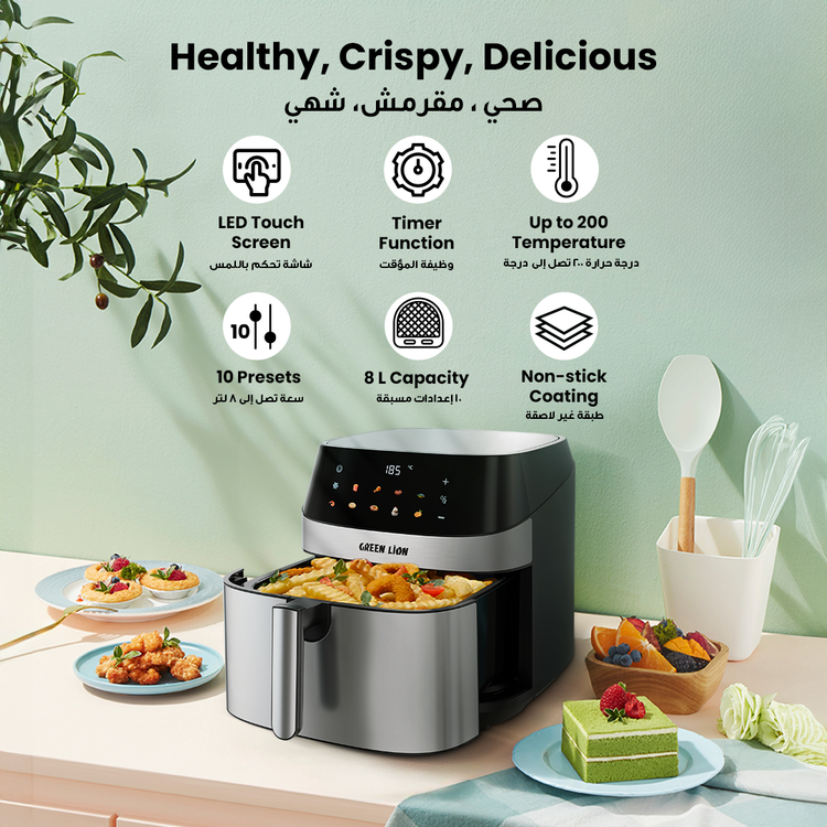 Green Lion Deluxe Air Fryer with LED Touch Screen, 8L Capacity, Up to 60 Minutes Frying Time, 10 Preset Programs, Rapid Air Circulation, 2200W Power, Non-Stick Coating - Black
