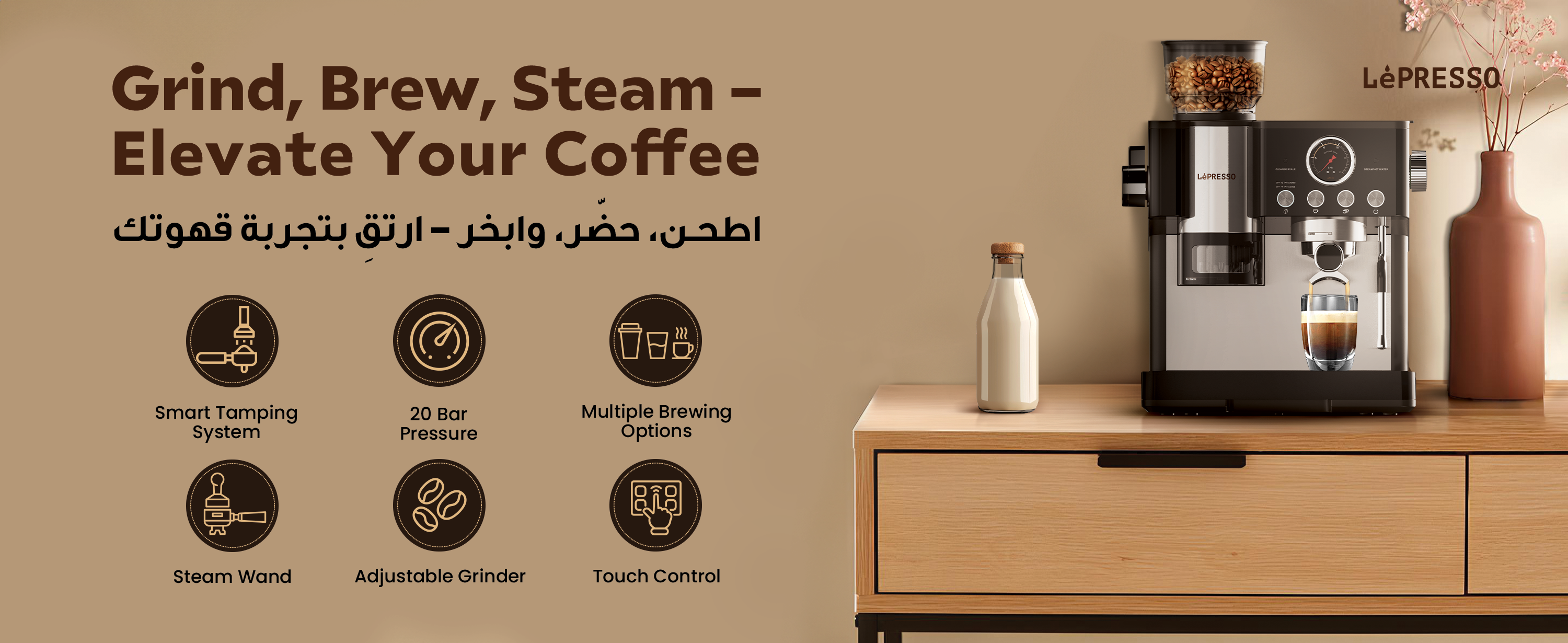 adv content full size banner image