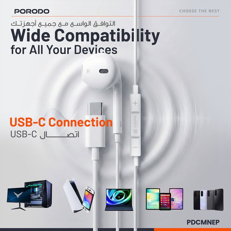 Porodo Soundtec Mono Earphone with Type-C Connector, 3-Button Controls, High-Clarity Microphone, 120 cm Cable Length - Black