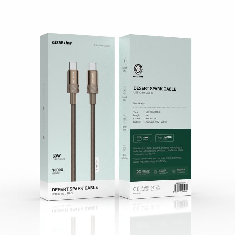 Green Lion Desert Spark Cable USB-C to USB-C, 3A/20V, 60W Power, Wide Compatibility, Charge & Sync Capability - Desert Titanium 