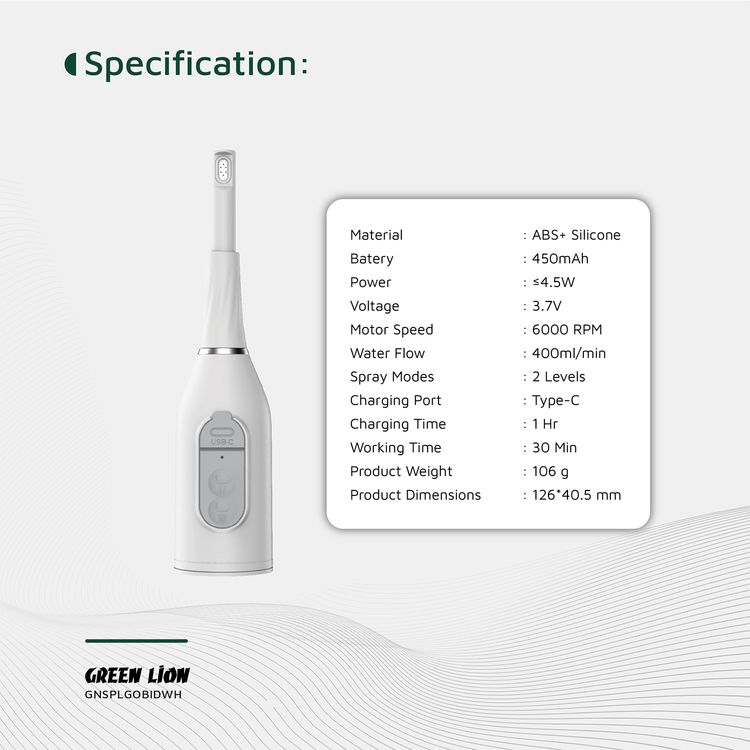 بيديه محمول جرين لايون سبلاش جو، مناسب للسفر، دوران 360°، مدمج وخفيف الوزن، وضعيتان للرش - أبيض