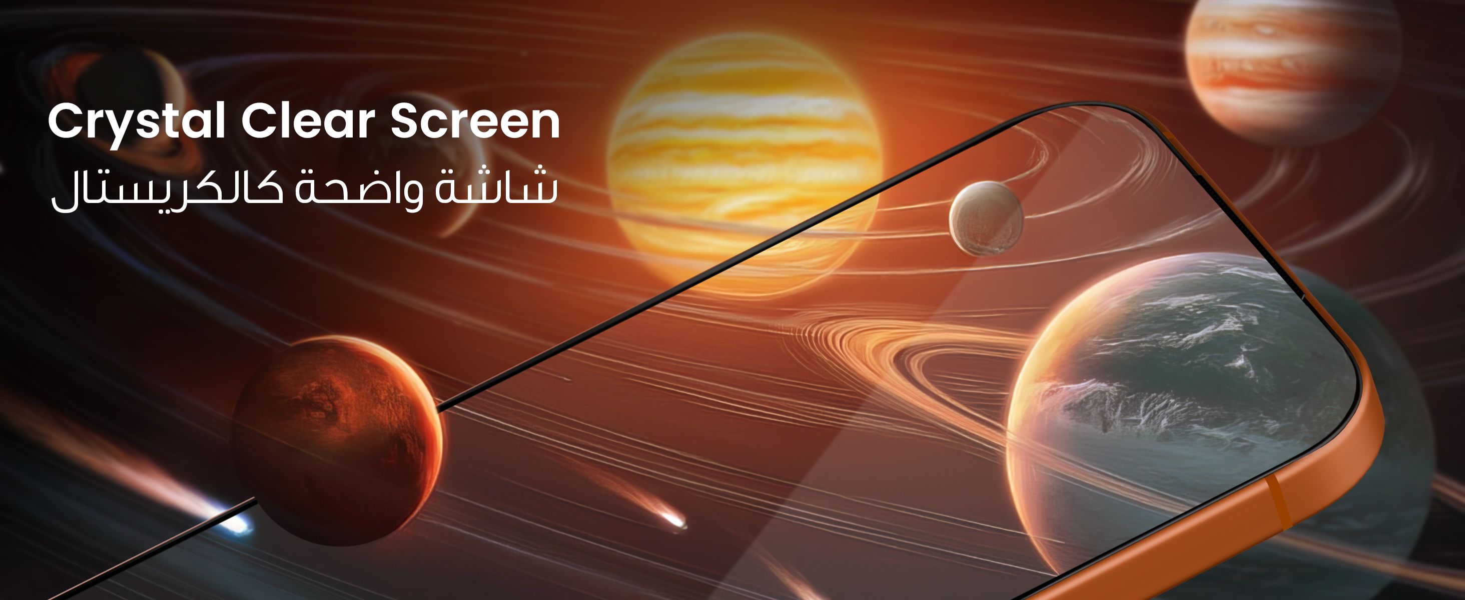 adv content full size banner image