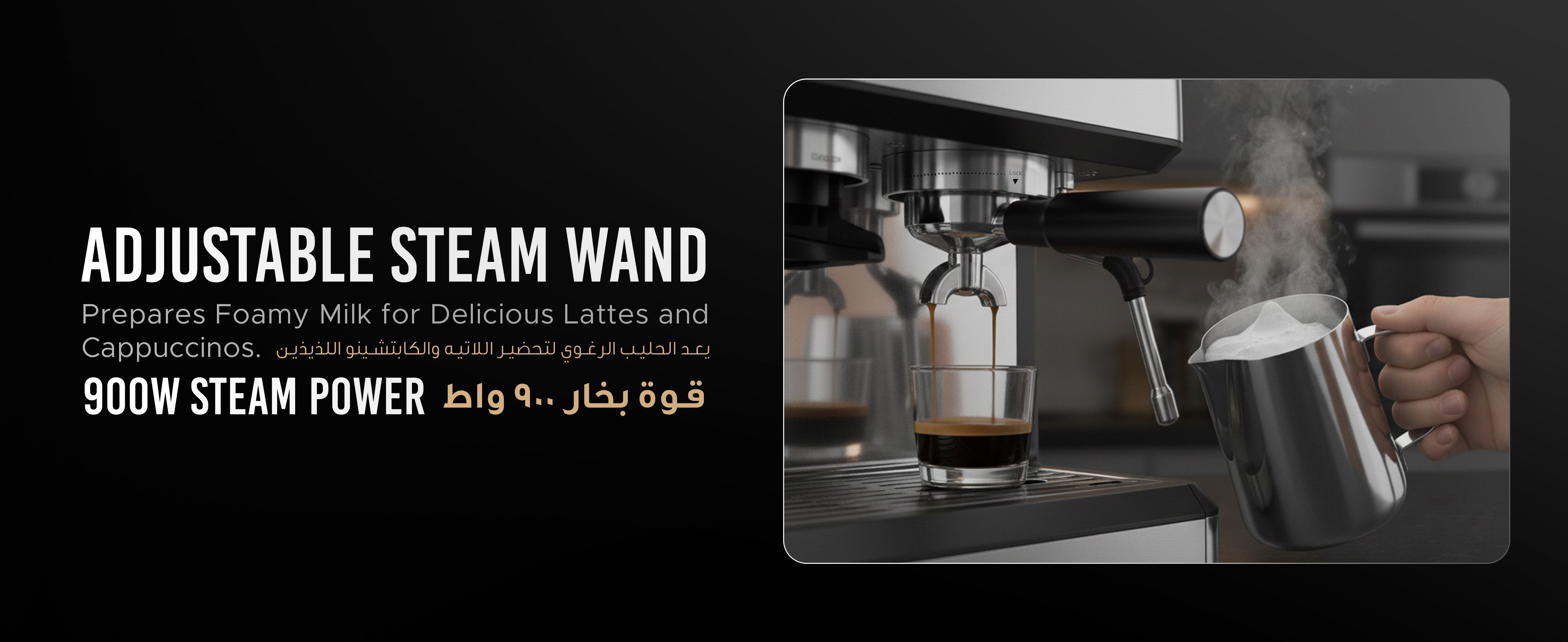 adv content full size banner image