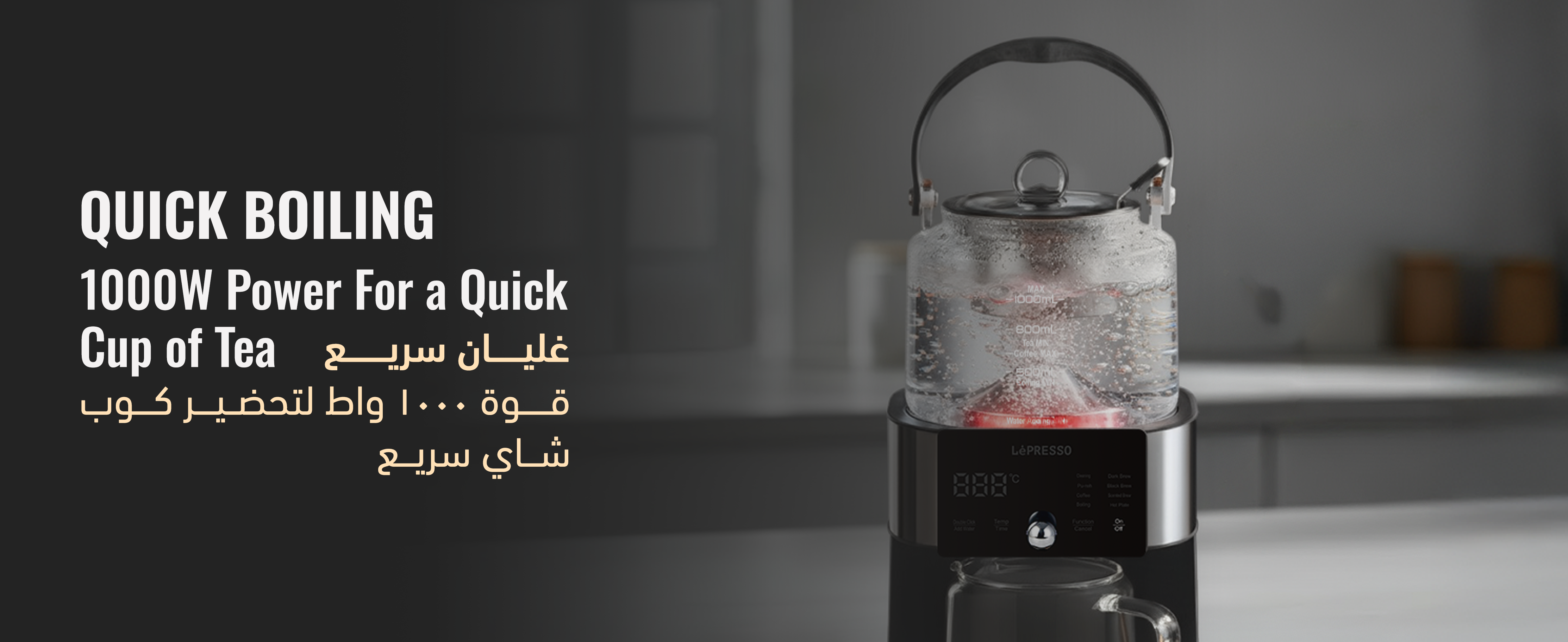 adv content full size banner image