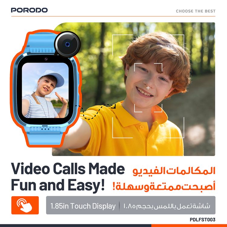  Porodo 4G Kids GPS 1.85 inches Smart Watch Junicare with Touch Display, 36 Hours Working Time, 3 Hours Charging Time, Video Calling - Blue