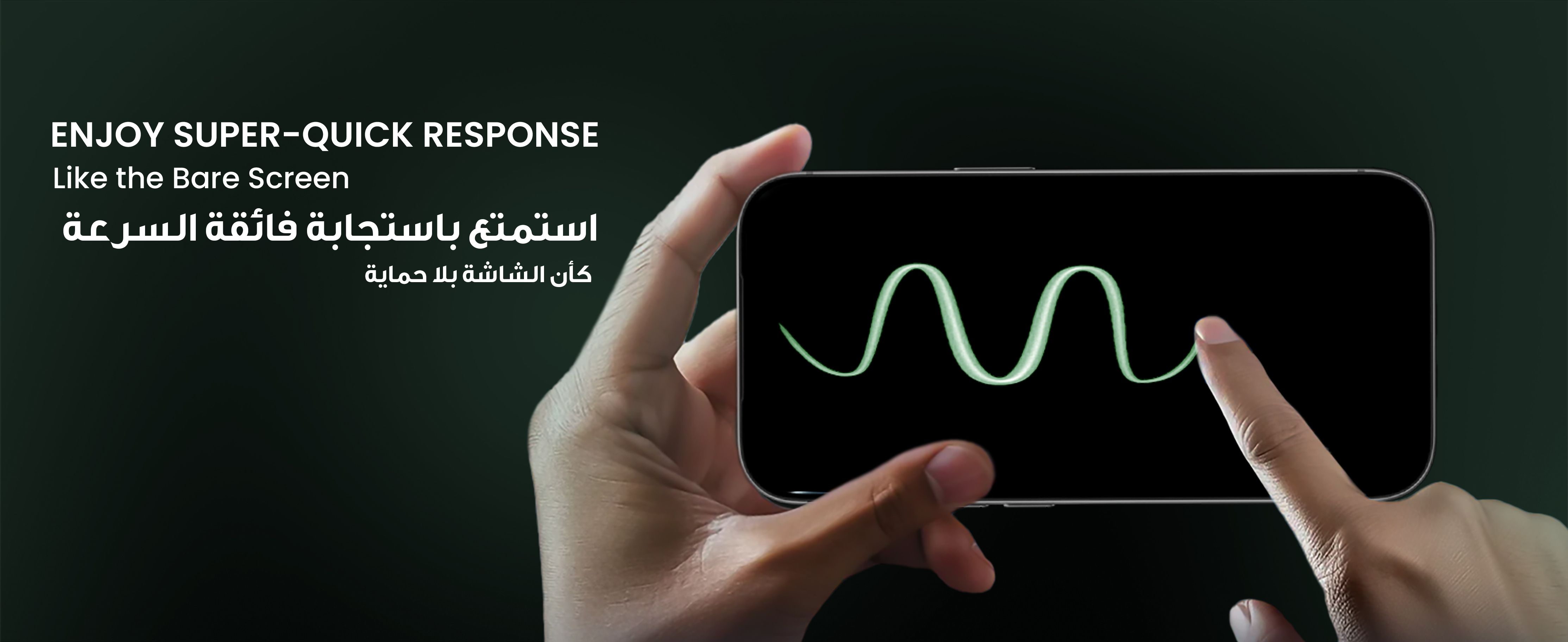 adv content full size banner image