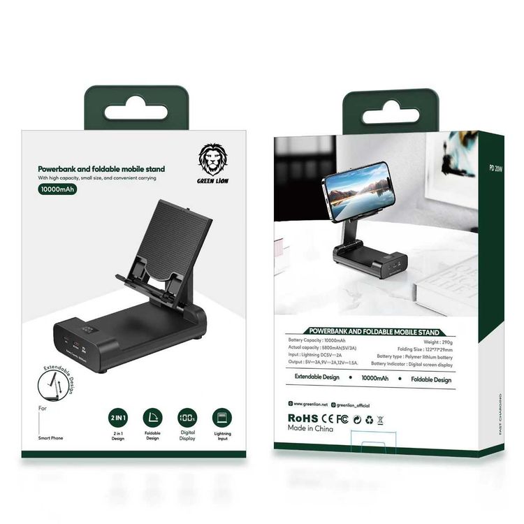 Green Lion 10000mAh Power Bank and Foldable Mobile Stand - Black