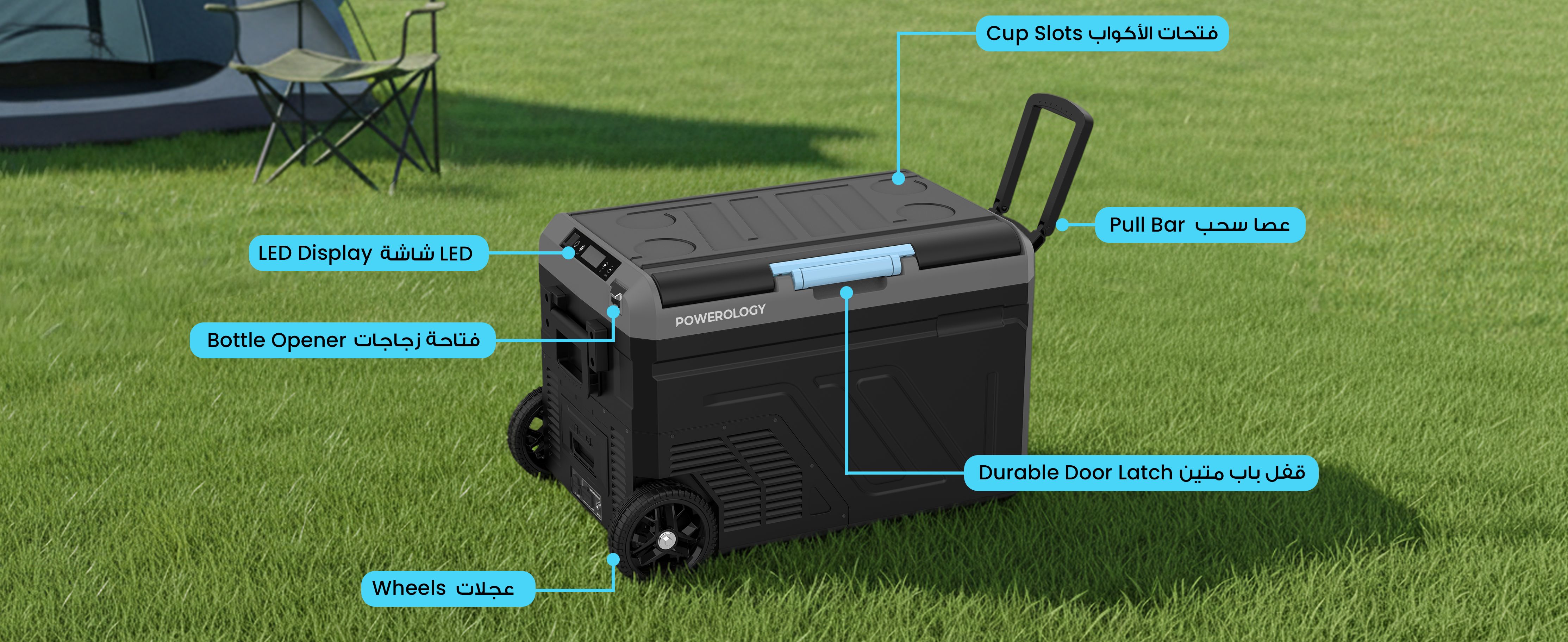 adv content full size banner image