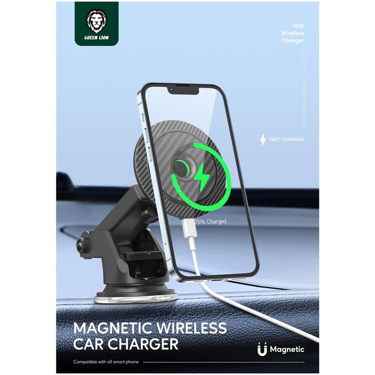Green Lion Magnetic Wireless Car Charger with 360° Rotating Function, 15W Power, Carbon Fiber Material, Built-in Safety Protection, Fast Charging, Compact & Lightweight Design - Black