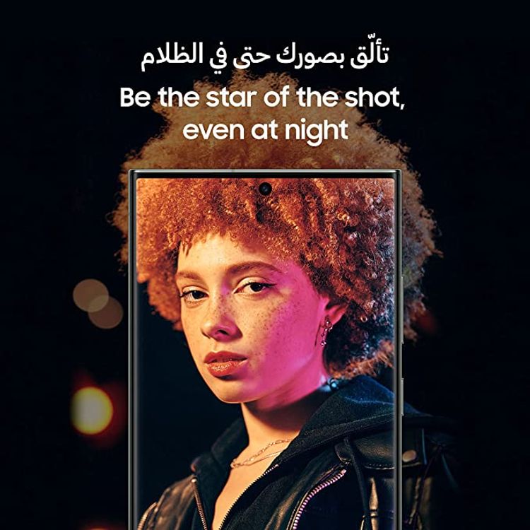 Samsung Galaxy S23 Plus Middle East Version - Phantom Black - 256GB