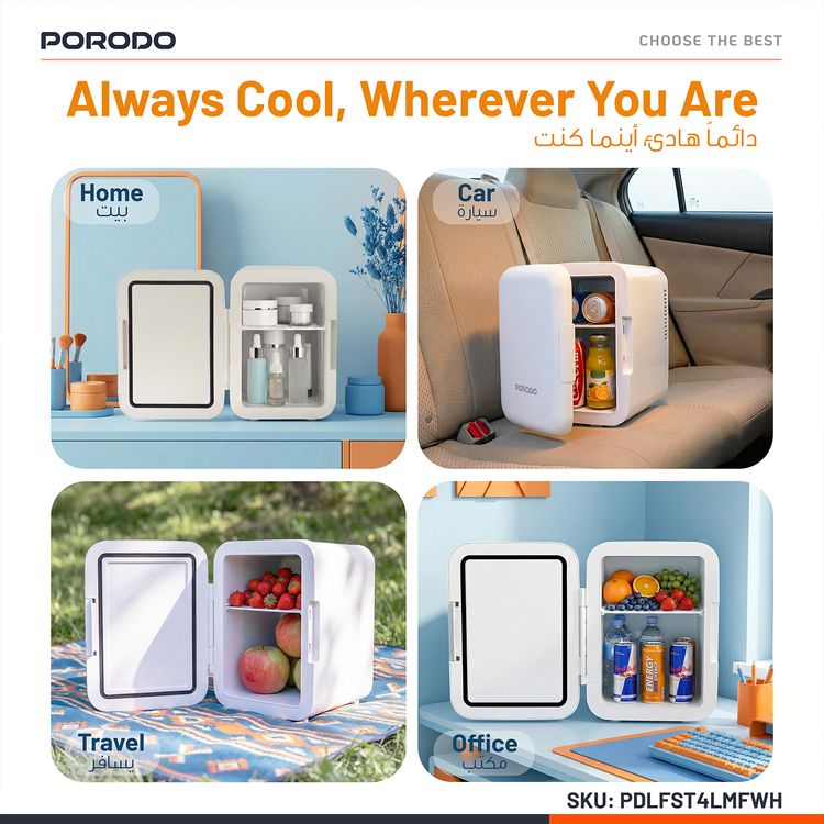 ثلاجة مستحضرات التجميل ميني Ecochill من Porodo Lifestyle بسعة 4 لتر، مصنوعة من مادة PP، بتصنيف طاقة 18-28 واط، تشغيل هادئ جداً، قوة تبريد سريعة - لون أبيض