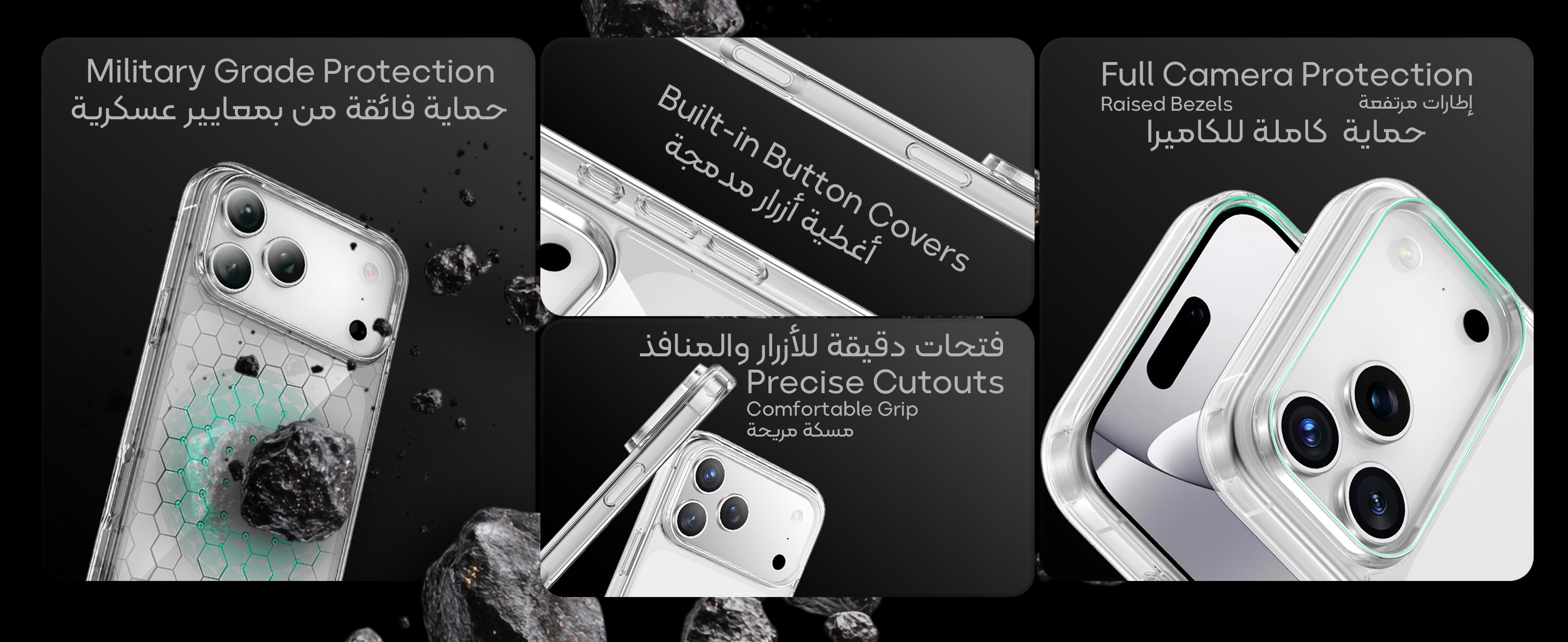 adv content full size banner image