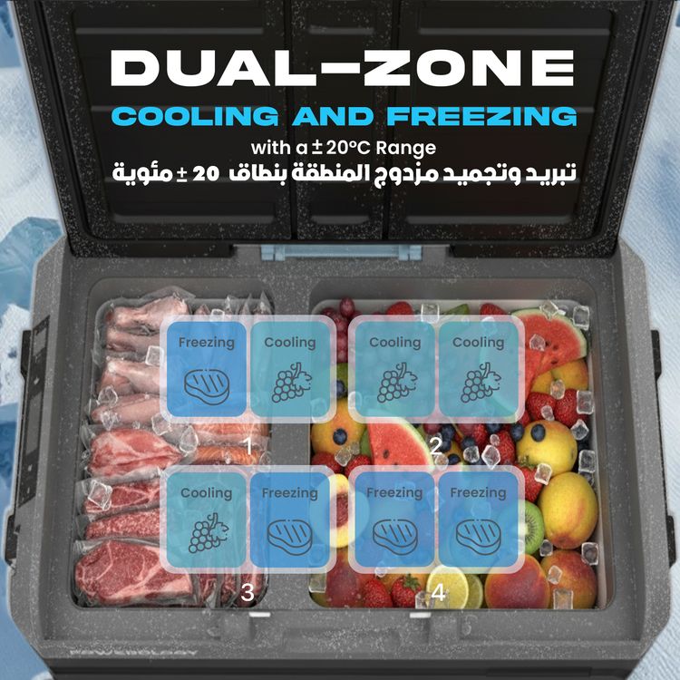 ثلاجة باورولوجي المحمولة بسعة 40 لتر مع حجرة مزدوجة وعربة، سعة 40 لتر، بطارية بسعة 20800 مللي أمبير - رمادي