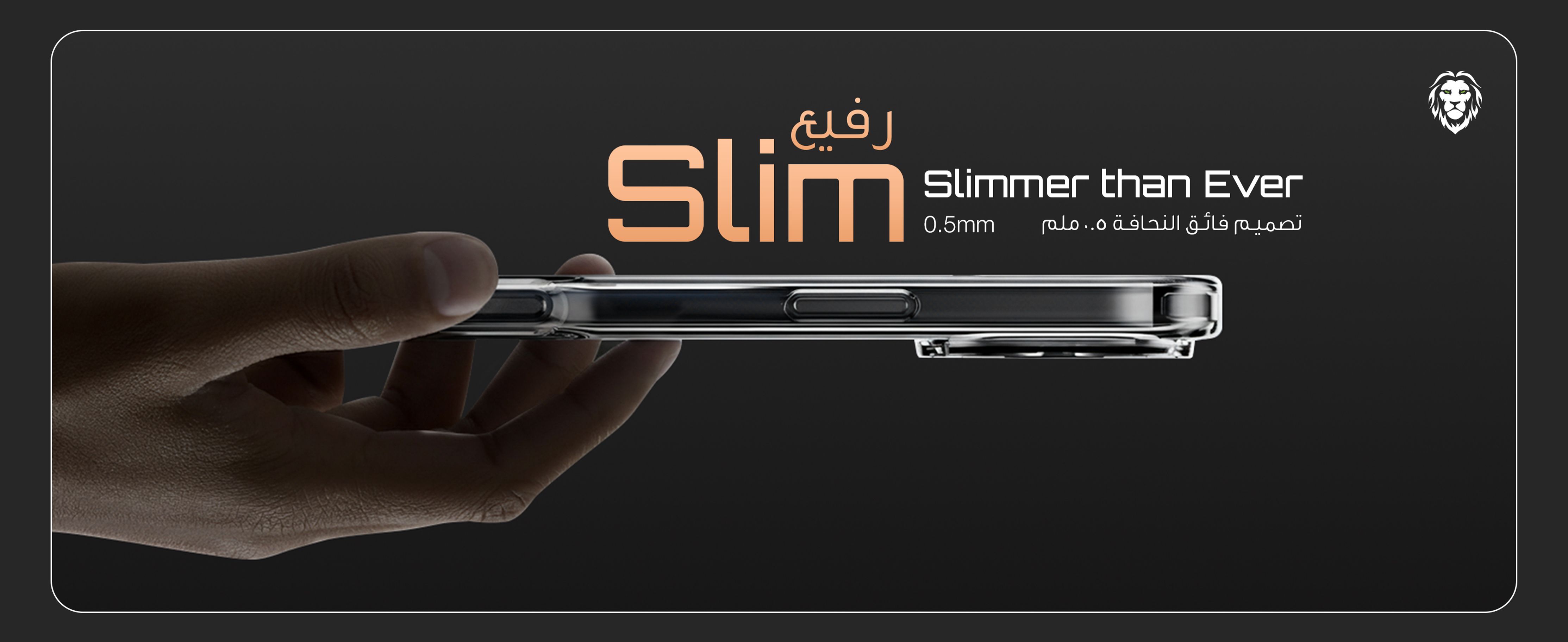 adv content full size banner image