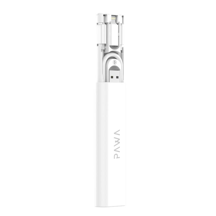 صندوق تخزين متعدد الوظائف باوا - أبيض