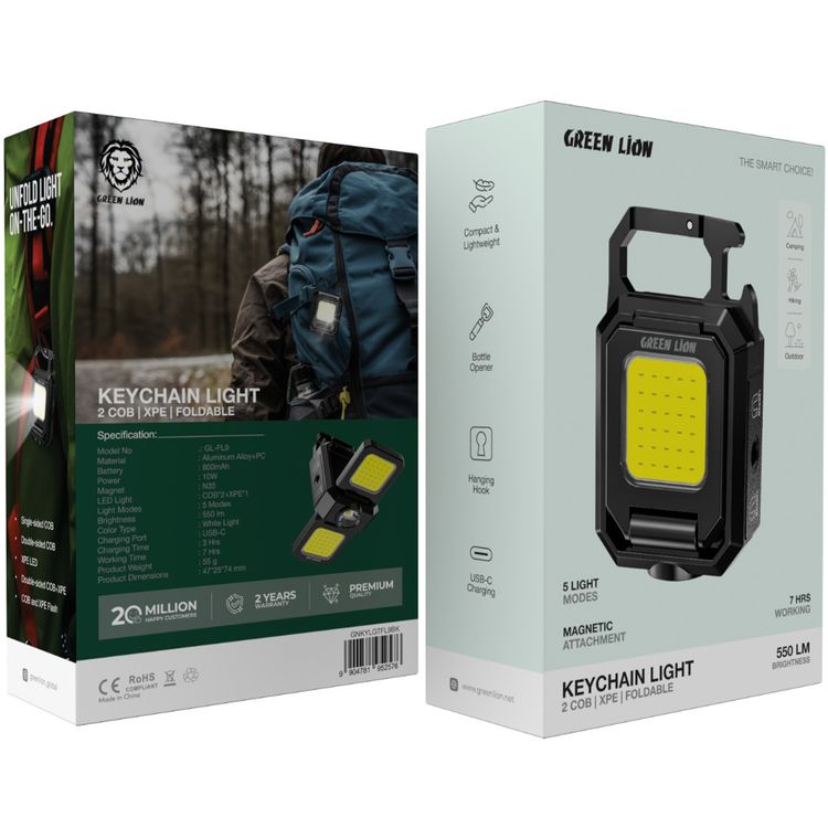 Green Lion Keychain Light with 5 Light Modes, 800mAh Battery, 550 Lumens Brightness, USB-C Charging Port, Up to 7 Hours Working Time, Magnetic Attachment, Foldable Design, 10W Power, Double-Sided - Black