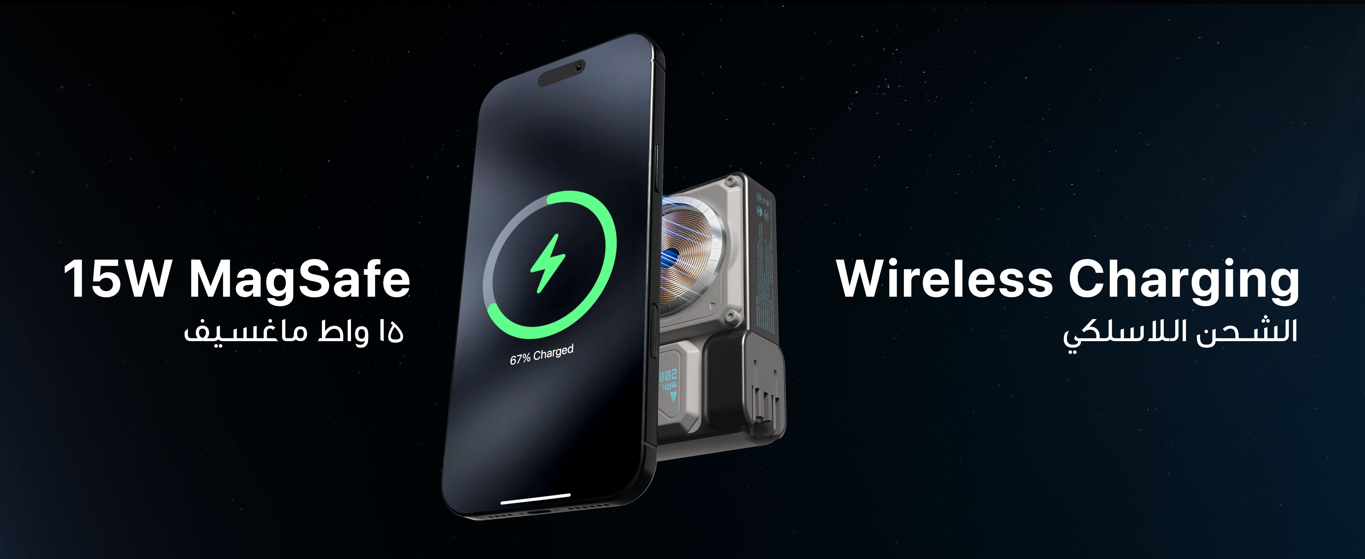 adv content full size banner image