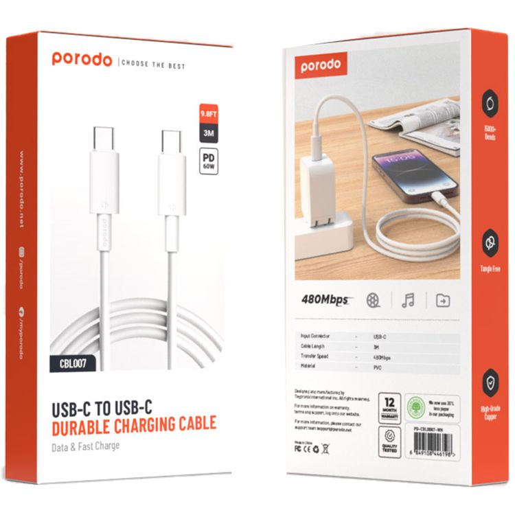 كابل بورودو من النوع C إلى C PVC بطول 3 متر، سرعة نقل 480 ميجابت في الثانية، PD 60 وات، عمر افتراضي يزيد عن 15000 ثنية، خالٍ من التشابك - أبيض