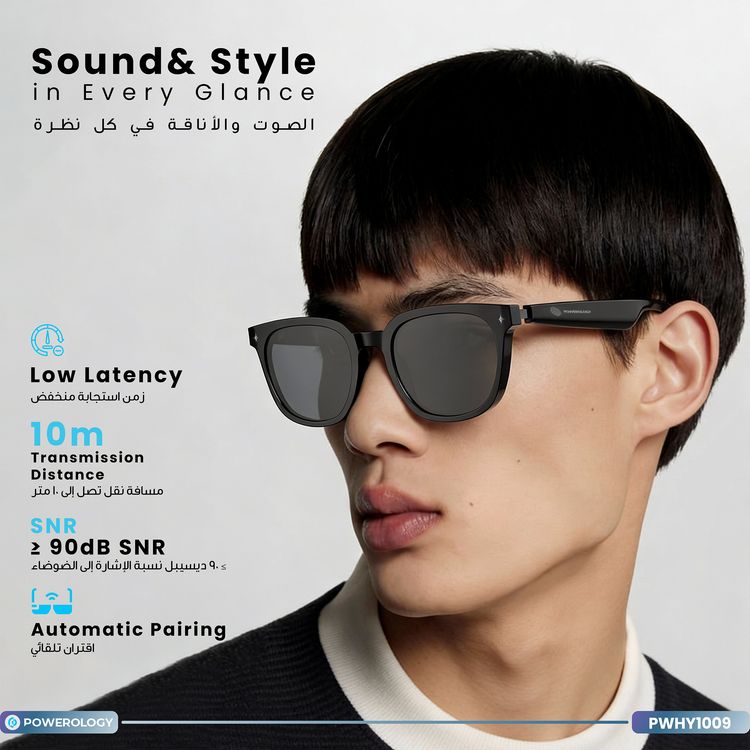 Powerology Smart Audio Sunglasses with UV Protection, Smart Touch Control, 6 Hours Talk Time, 8 Hours Play Time, Magnetic Charging, 2 x 90mAh Battery Capacity, Bluetooth Version 5.4, 15m Transmission Distance, Smart Sleep Mode, Auto-Pairing, Low Latency - Black