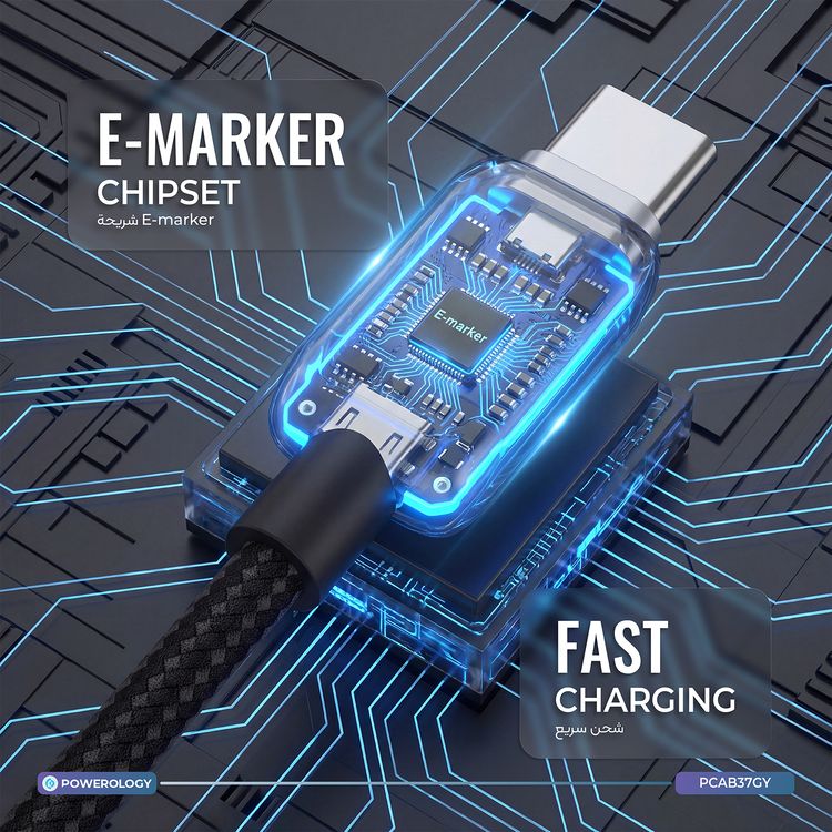 Powerology Argos Dual USB-C Cables with Connector, Extendable Up to 3m, Laptop Charging Support, E-Marker Chipset, Tangle-Free Design - Gray