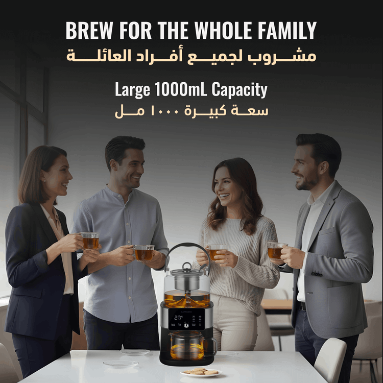 LePresso Brewfinity Tea & Coffee Brewer with Digital Display, 1000W Rated Power, Multiple Brewing Options, Keep Warm Function, 1000mL Kettle Capacity, Fountain Brewing Technology - Black