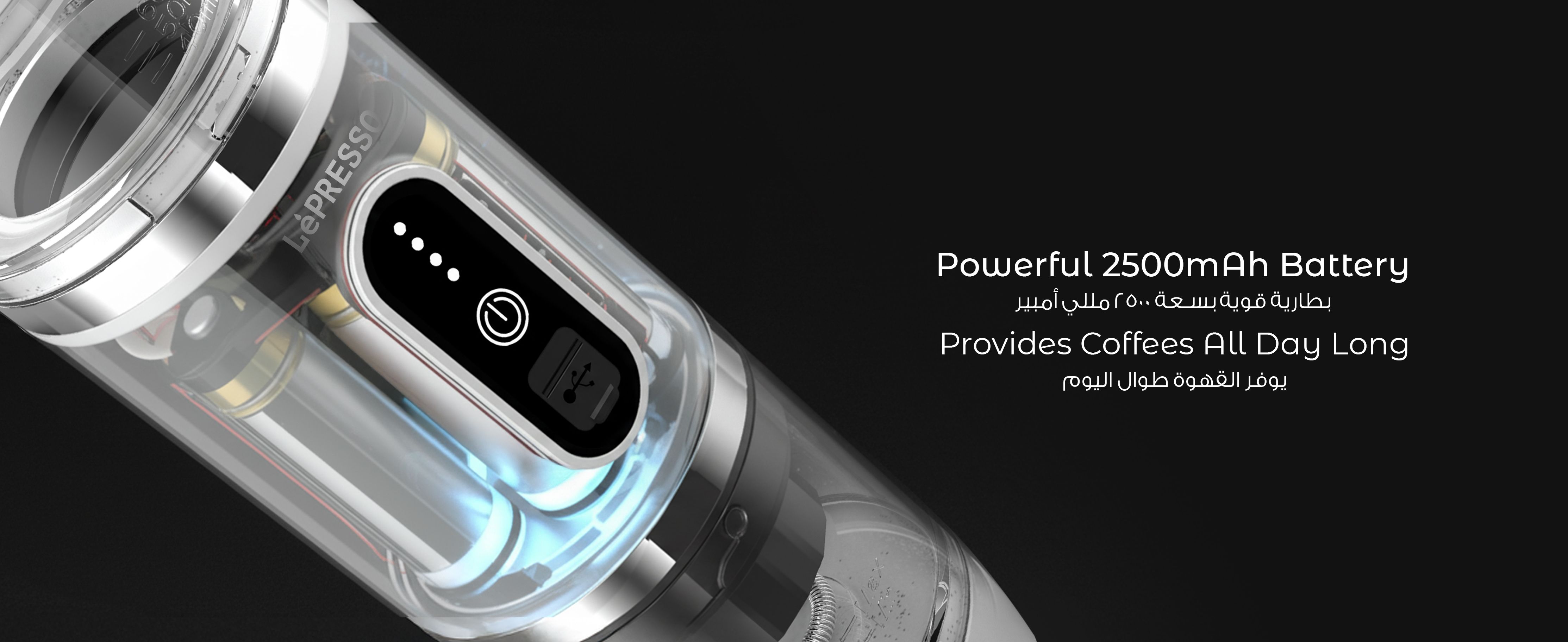 adv content full size banner image