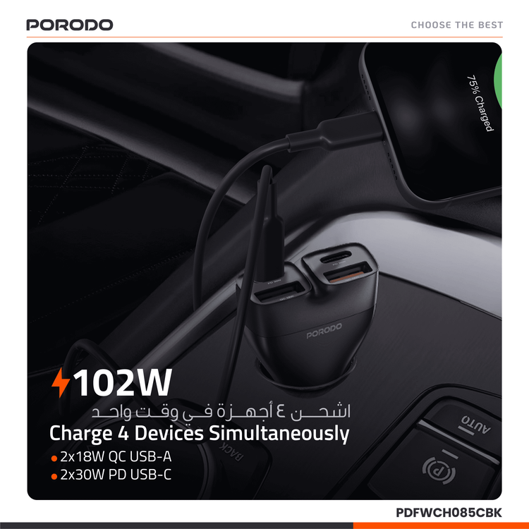 Porodo Dual Power Car Charger with USB-C to USB-C Cable, PD 30W, QC 18W, ×2 USB-A & ×2 USB-C Ports, 102W High Power Output, Fast Charging Technology, Smart Charging Protocols, Compact Design - Black