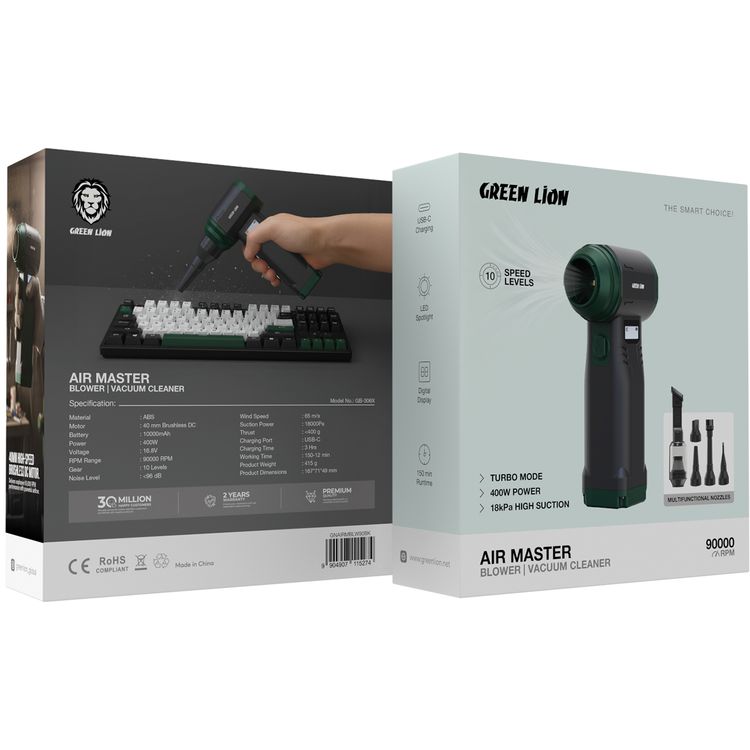 Green Lion Air Master Blower & Vacuum Cleaner with 90000RPM Motor Speed, Turbo Mode, 10 Speed Levels, Multifunctional Nozzles, 150 Minutes Runtime, Digital Display, LED Spotlight - Black