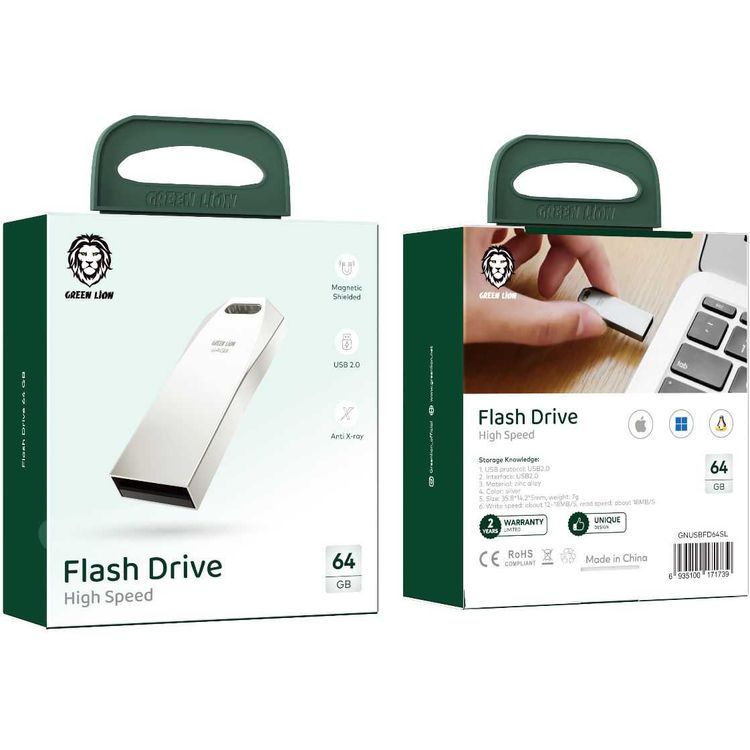 Green Lion High Speed Flash Drive - 64GB - Silver