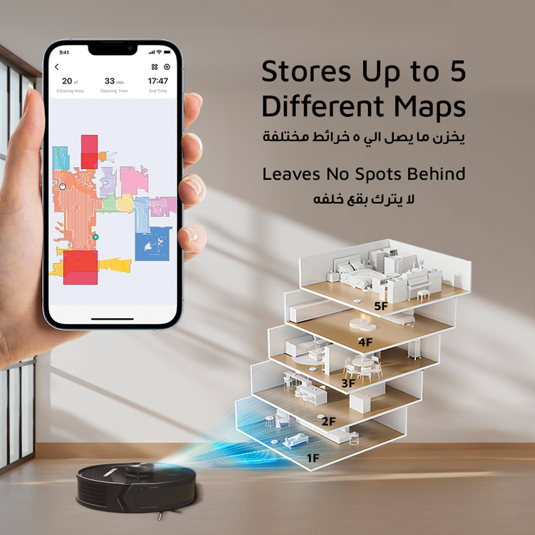 Powerology Smart Station Robot Vacuum & Mop, Smart Navigation , Brushless Motor , Suction Power, Powerful Motor & Suction - Black