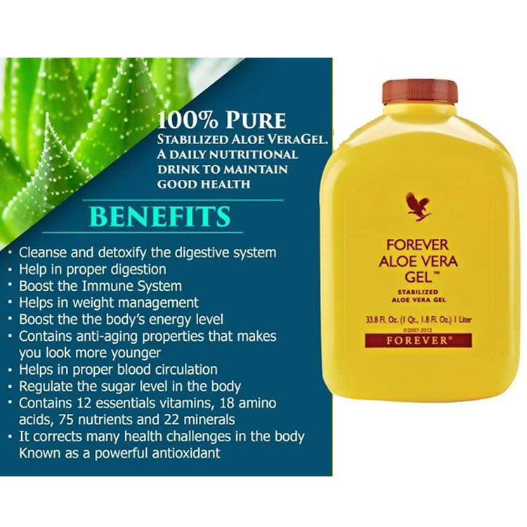 فوريفر ألوفيرا جل، يدعم الجهاز الهضمي، 1 لتر