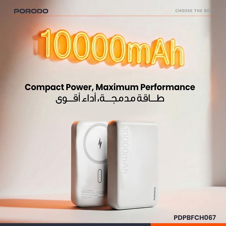 Porodo 10000mAh MagSafe Power Bank with Fast Charge, Portable & Compact Design, Type-C Input, Type-C & Wireless Outputs, 10° C-45° C Working Temperature, Strong Magnetic Hold, 20W Power Delivery - Black