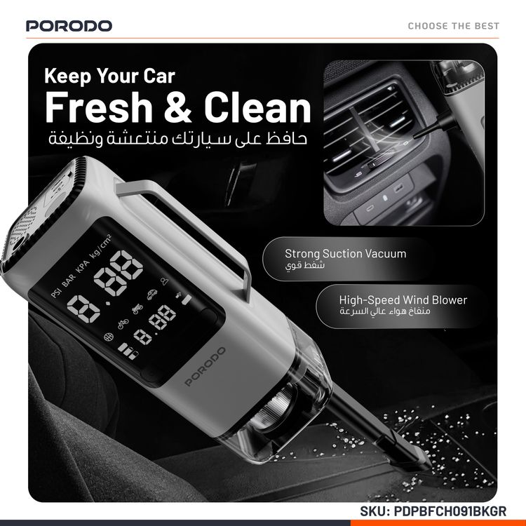 Porodo 6-in-1 Multifunction Power Tool with 8000mAh Power Bank, 1000A Jump Starter, 273m/s Blower, 5000Pa Car Vacuum, 200 Lumens LED Lights with SOS Mode, 22L/min Tire Inflator, 284m/s Suction Speed, 5000Pa Max Pressure, 1m USB-C Cable, 35cm Air Hose Length - Black / Gray