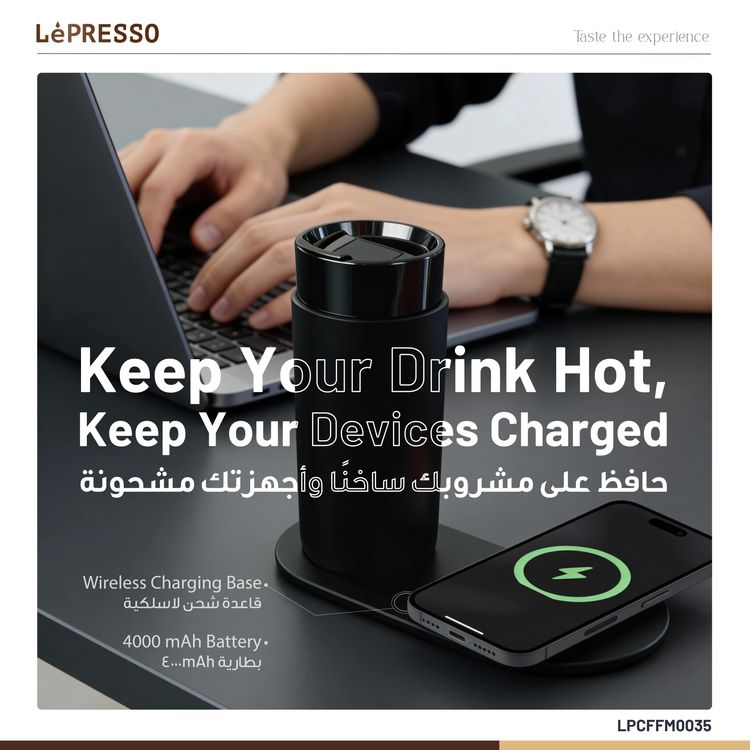 LePresso Smart Travel Heating Mug, Wireless Charging Base, Temperature Control, Real-Time Display, Leak-Proof Design - Black