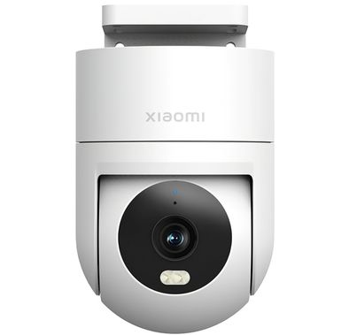 Xiaomi Outdoor Camera CW300, 2560 x 1440 Pixels Resolution, H.265 Video Encoding - White