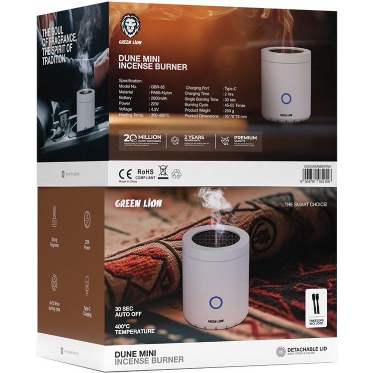 Green Lion Dune Mini Incense Burner with 400° Temperature, PA66 & Nylon Material, 2000mAh Battery Capacity, Type-C Charging Port, 2 Hours Charging Time, 30 Seconds Single Burning Time, Strong Fragrance, Tweezer Included - White