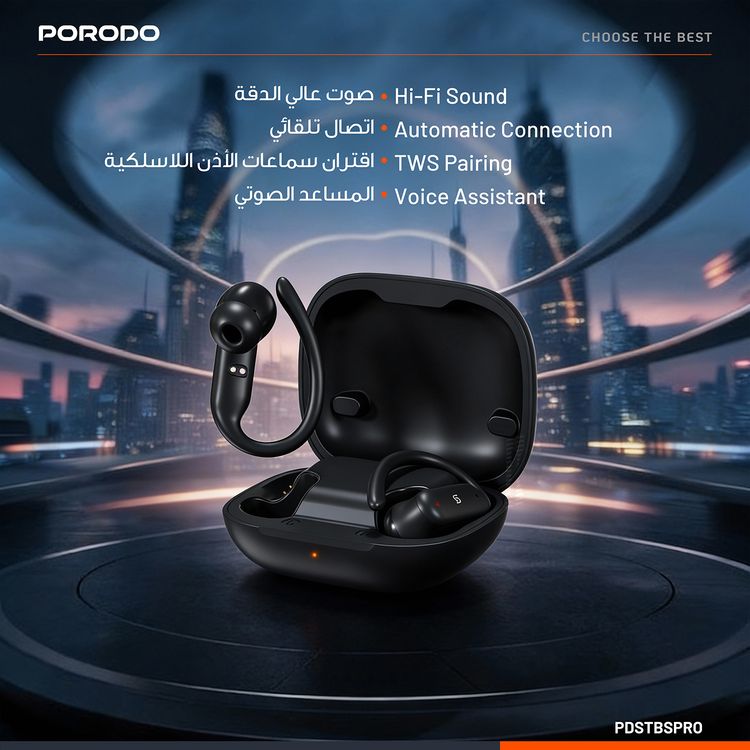 Porodo Soundtec Canary In-Ear Earbuds with 4 Hours Play Time, Automatic Connection, Voice Assistant, Hi-Fi Sound Quality, Touch Control, Ergonomic Fit, TWS Pairing, Bluetooth Version 6.0 - Black