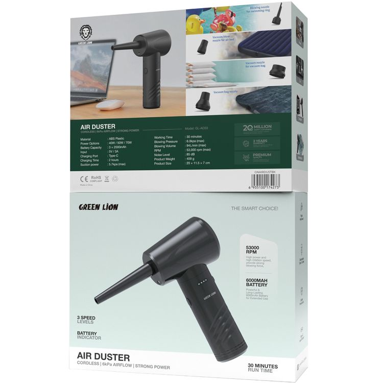 Green Lion Portable Air Duster, 3x 2000 mAh Batteries, Lightweight Design, Powerful, 3 Gears, USB Charging, Strong Wind, Cordless, ABS Material - Black 