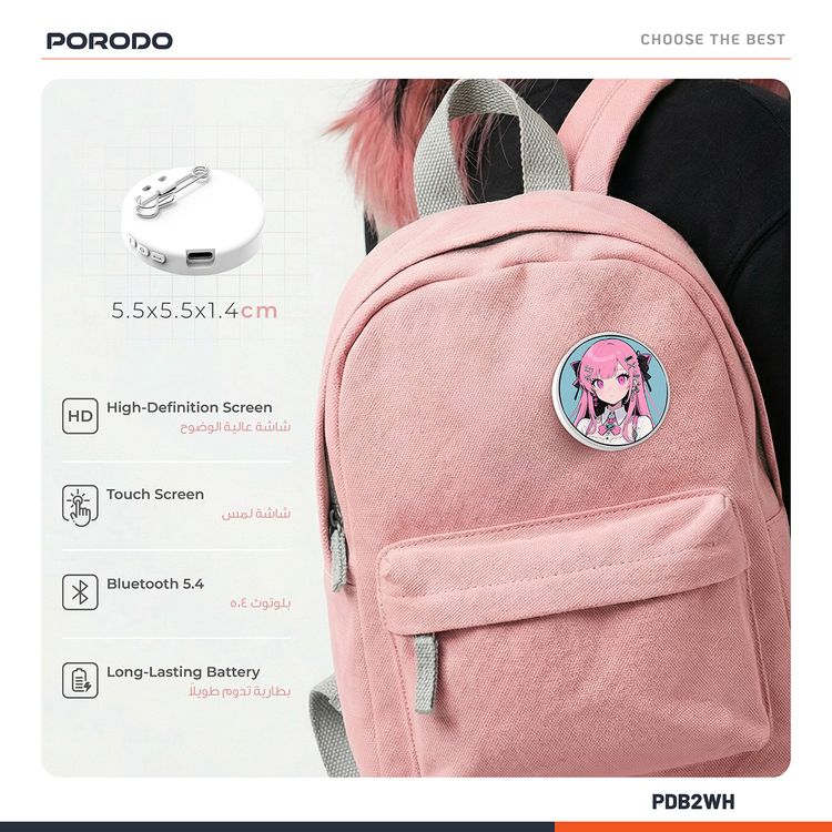 Porodo Robo Tag 1.85" Badge Magic Pro with Round HD Screen, USB-C Charging Interface, Adjustable Brightness, High-Definition Screen, Badges Image Transfer, Bluetooth Version 5.4, Sensitive Touch Control, Multi-Color Option, Image Display + GIF Animation + 3-Second Video Display Mode - White