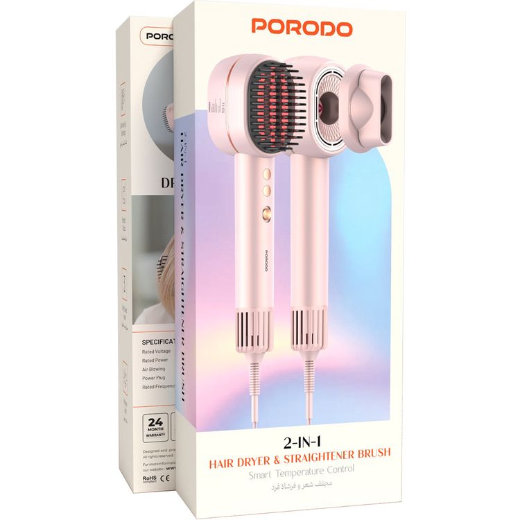 Porodo 2-in-1 Hair Dryer & Straightener Brush with Indicator Light, 3 Speed Levels, 20-23 m/s Air Blowing, Magnetic Nozzle, Quick Heat-Up Technology, 1400W Rated Power - Pink