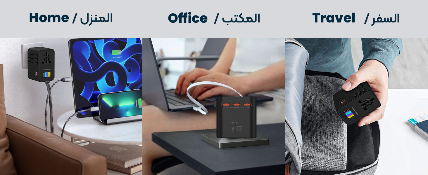 adv content full size banner image