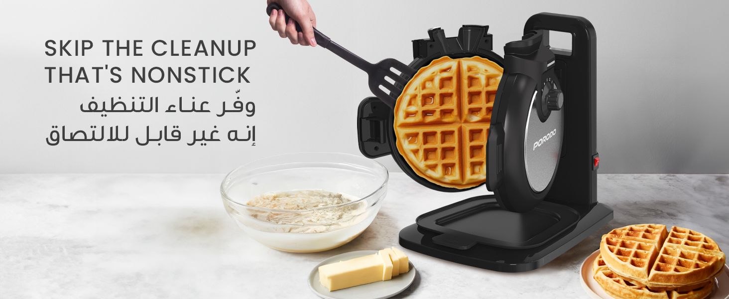 adv content full size banner image